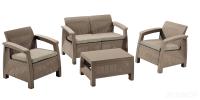 Комплект мебели с диваном Yalta 2set AFM-1020B Beige/Cappuccino (имитация ротанга) 4Pcs
