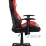 Геймерское кресло игровое BX-3813 Red