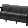 Комплект мебели Corfu Russia Love Seat Max (3х мест.диван), графит