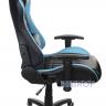 Геймерское кресло игровое BX-3827 Blue