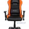 Геймерское кресло игровое BX-3827 Orange