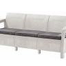 Комплект мебели Corfu Love Seat Max (3х мест.диван), белый