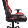 Геймерское кресло игровое BX-3827 Red 