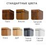 Сейф Metalk Allodola 1738045 BTL Key