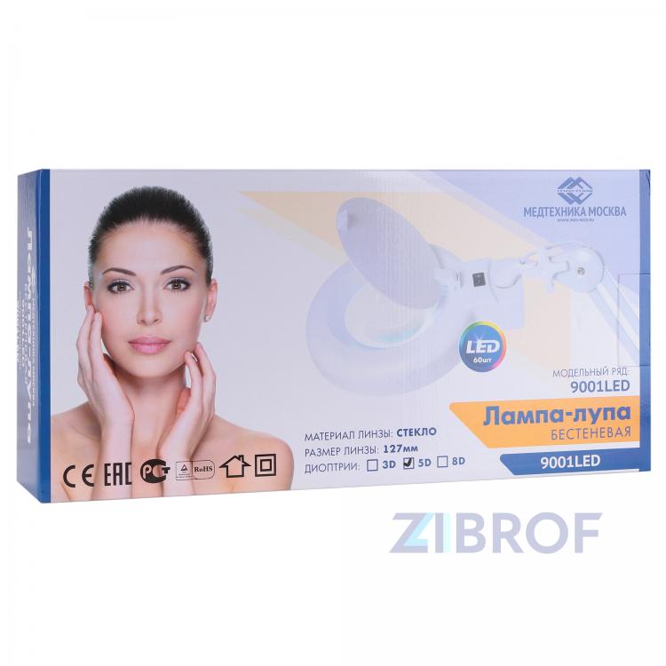 Лампа-лупа бестеневая с РУ 9001LED (9001LED)