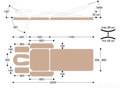 Массажный стол c двумя электроприводами X203