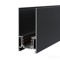 Шинопровод Technical TRX004-212B