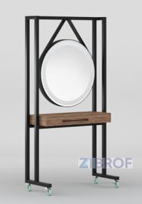Зеркало парикмахерское TARUS EDGE
