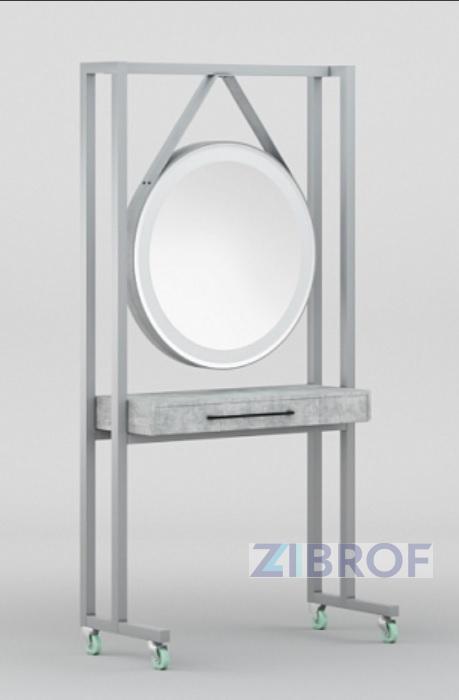 Зеркало парикмахерское TARUS EDGE