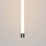 Комплектующие для гибкого неона Led Strip 20317
