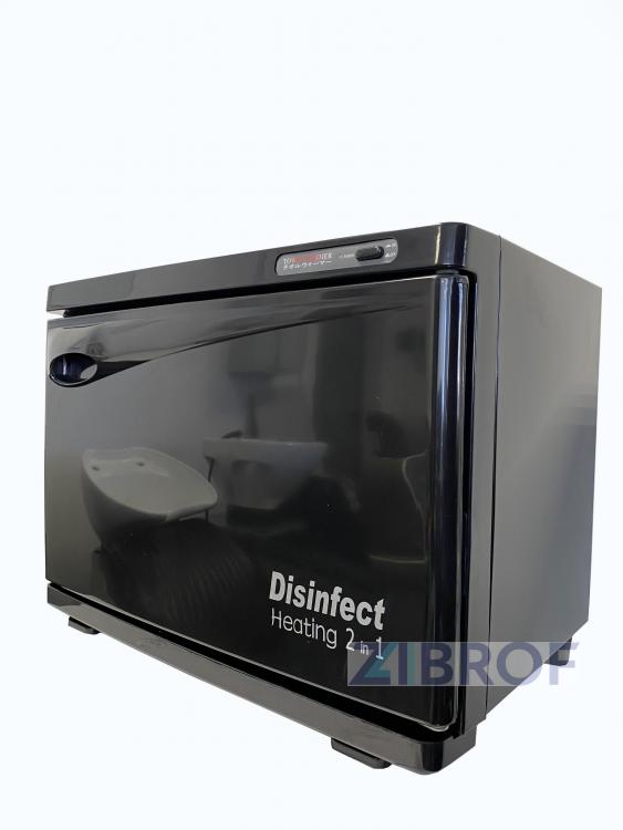 Подогреватель полотенец Desinfect 20 (BLACK)