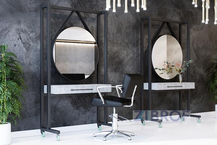Зеркало парикмахерское TARUS GLOSS