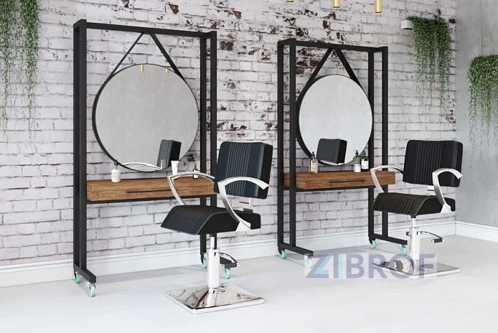 Зеркало парикмахерское TARUS GLOSS