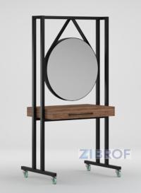 Зеркало парикмахерское TARUS DUO