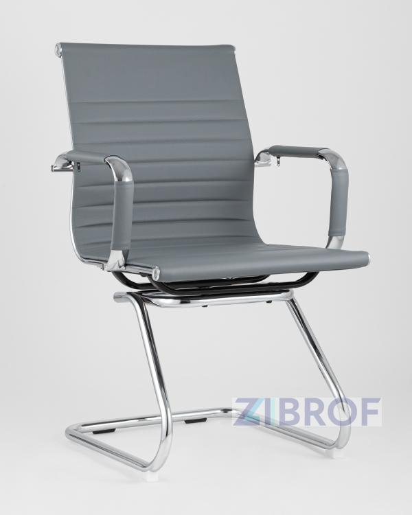Кресло для посетителей TopChairs Visit серое, обивка из экокожи, металический каркас