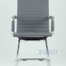 Кресло для посетителей TopChairs Visit серое, обивка из экокожи, металический каркас
