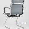 Кресло для посетителей TopChairs Visit серое, обивка из экокожи, металический каркас