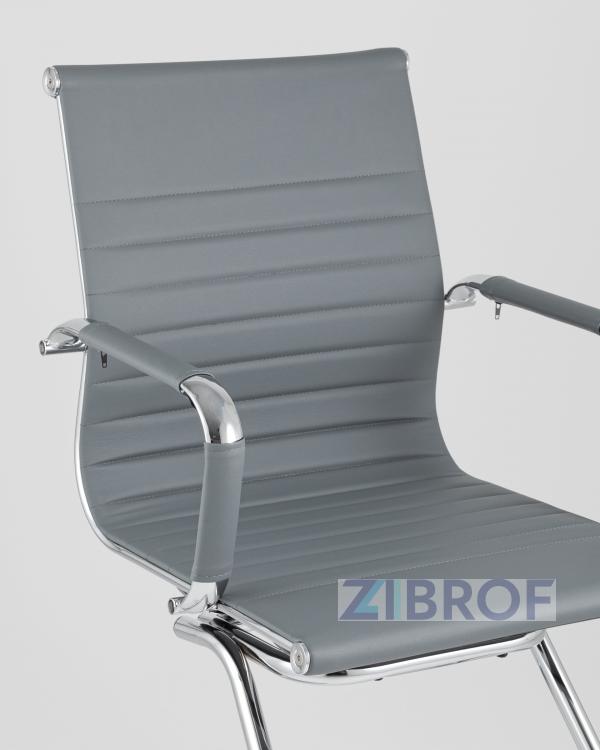 Кресло для посетителей TopChairs Visit серое, обивка из экокожи, металический каркас