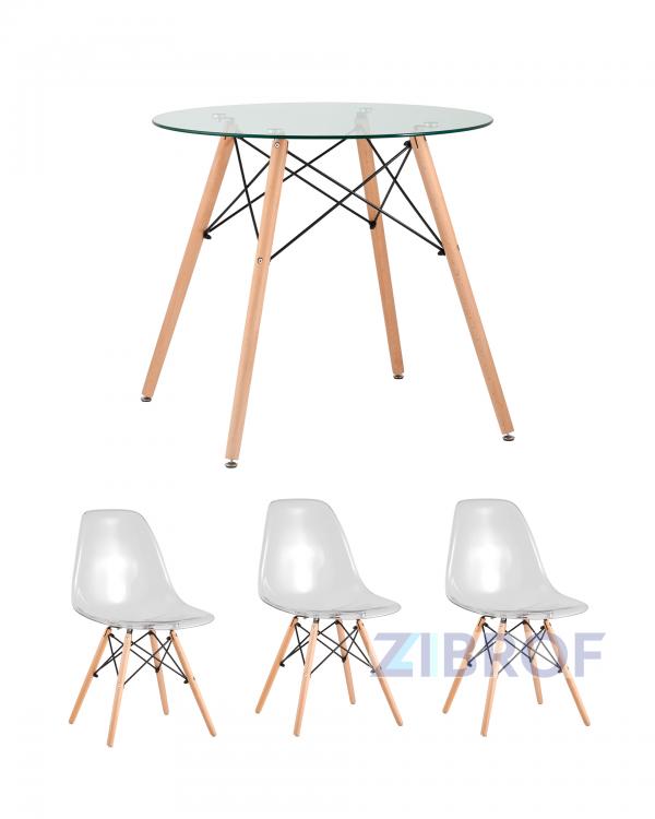 Eames стол стеклянный D80, 3 стула прозрачных