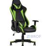 Компьютерное кресло TopChairs Gallardo зеленое геймерское