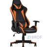 Компьютерное кресло TopChairs Gallardo оранжевое геймерское