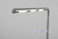 Настольная лампа Ultra Bright Slimline