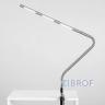 Настольная лампа Ultra Bright Slimline