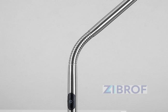 Настольная лампа Ultra Bright Slimline