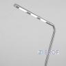Настольная лампа Ultra Bright Slimline
