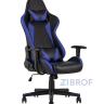 Компьютерное кресло TopChairs Gallardo синее геймерское