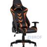 компьютерное TopChairs Corvette оранжевое геймерское