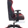 Игровое кресло Кресло игровое Бюрократ CH-772N/BL+RED две подушки черный/красный искусственная кожа (пластик че
