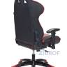 Игровое кресло Кресло игровое Бюрократ CH-772N/BL+RED две подушки черный/красный искусственная кожа (пластик че