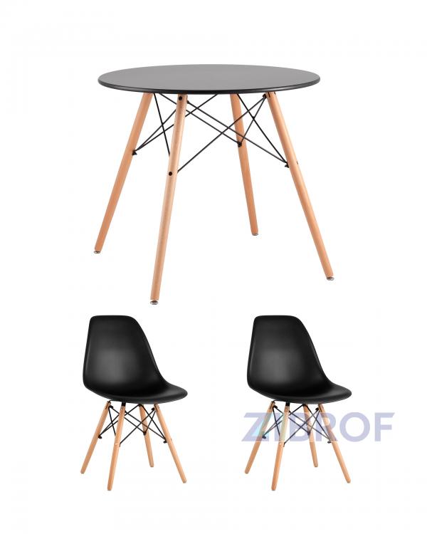 Eames стол черный D80, 2 черных стула