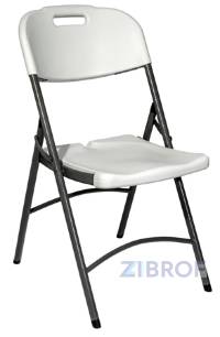 Стул складной пластиковый Кейт сталь, полиэтилен HDPE