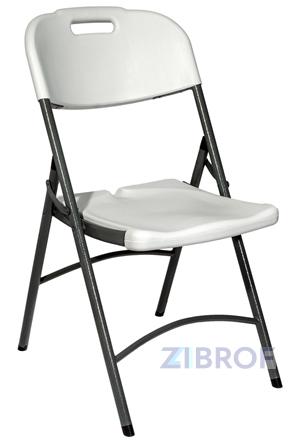 Стул складной пластиковый Кейт сталь, полиэтилен HDPE