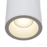Потолочный светильник Technical C029CL-01W