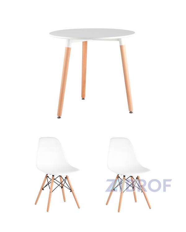 Eames DST диаметр 80 см, 2 стула Eames белые