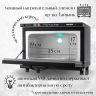 Подогреватель полотенец HOTCABI BX-207D