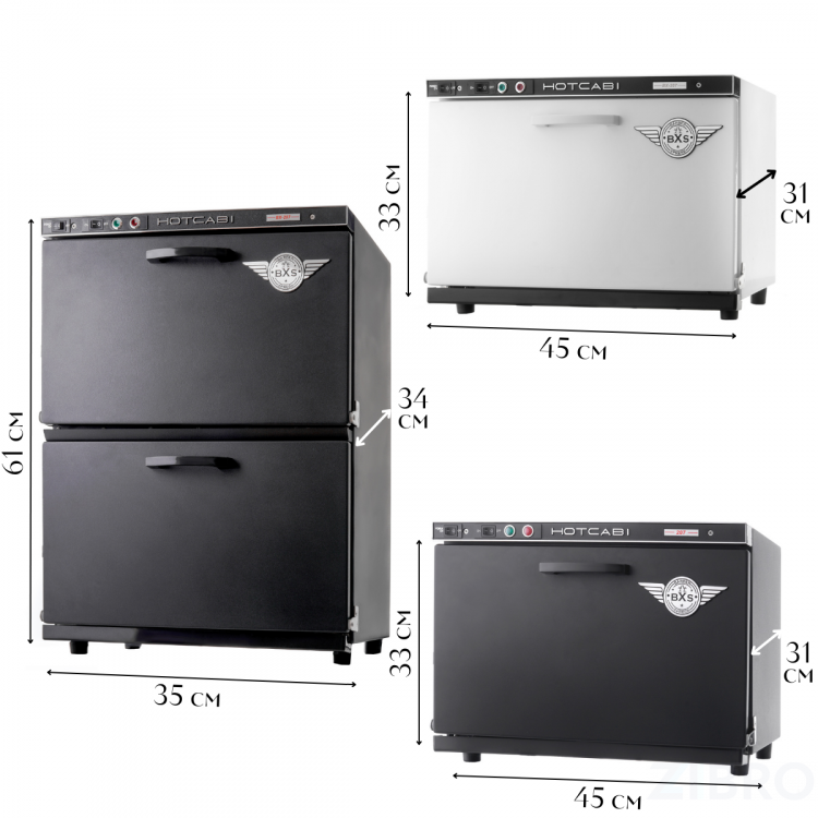 Подогреватель полотенец HOTCABI BX-207D