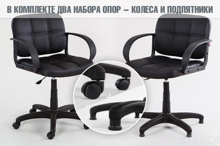 Стул Nuto пластик, пневматика на колесах
