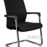 Кресло Riva Chair D818