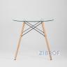Стол обеденный EAMES DSW стеклянный, диаметр 80 см