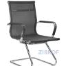 Кресло Riva Chair 6001-3E