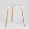 Eames DST, диаметр стола 80 см, 3 стула Frankfurt белые