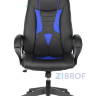 Кресло игровое Бюрократ VIKING-8N/BL-BLUE черный/синий искусственная кожа геймерское