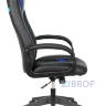 Кресло игровое Бюрократ VIKING-8N/BL-BLUE черный/синий искусственная кожа геймерское