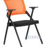 Складное - кресло Riva Chair M2001