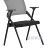 Складное - кресло Riva Chair M2001