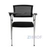 Складное - кресло Riva Chair 462TE